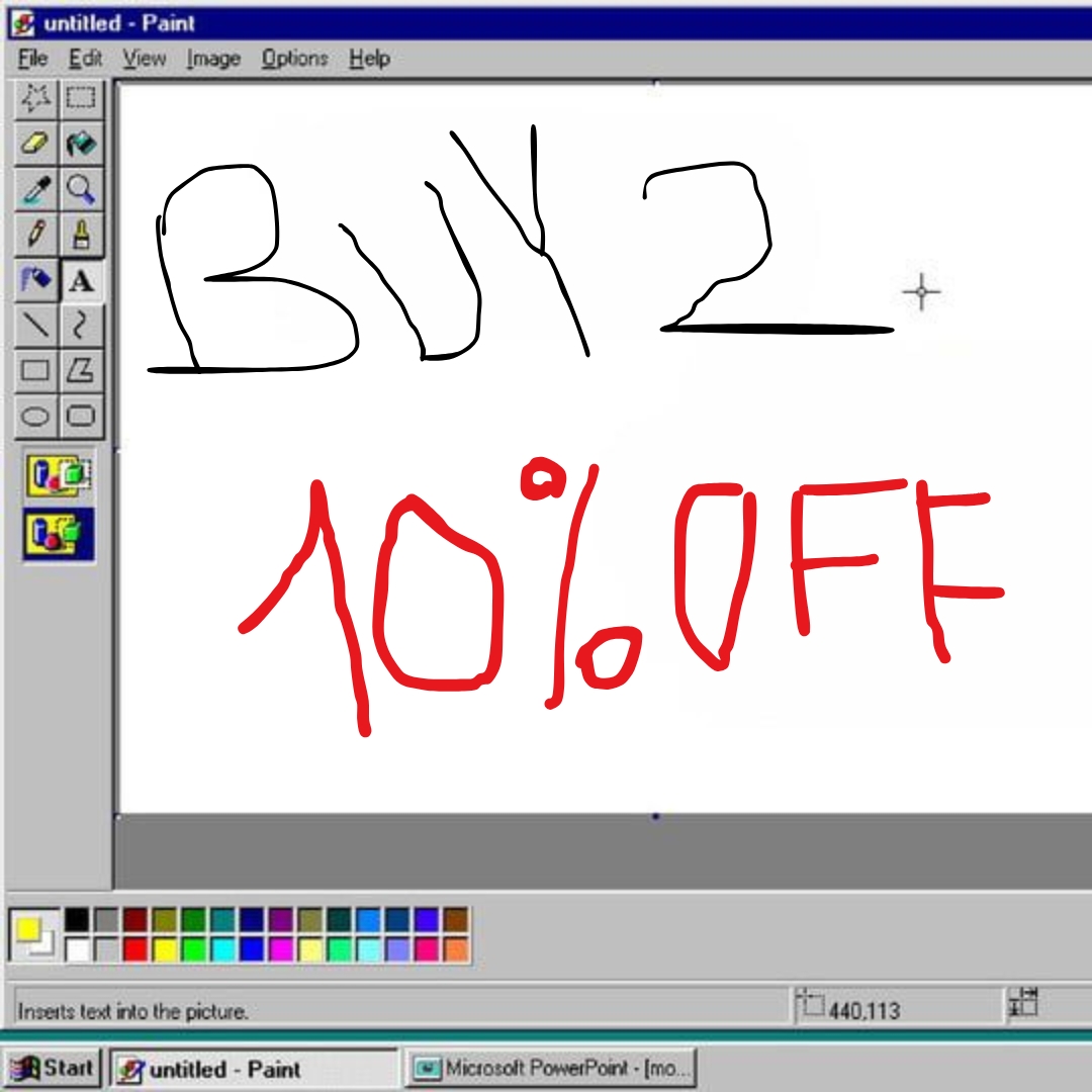 Ugly Ads